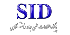 Banner 2